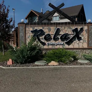 https://relax-complex.hotels-of-kiev.com