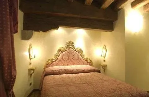Vecellio Hotel Venice 3*,  Italy